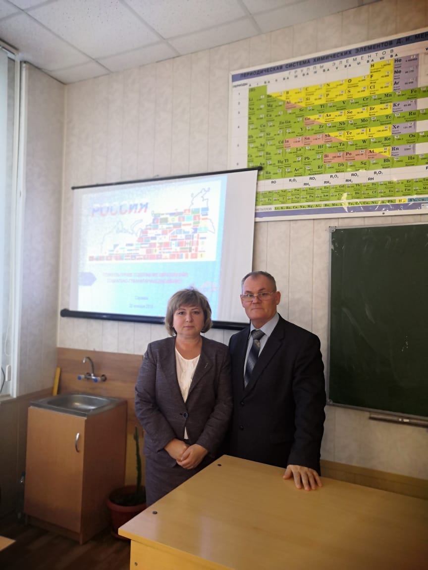 WhatsApp Image 2019 11 25 at 15.31.31