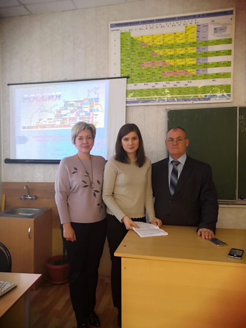 WhatsApp Image 2019 11 25 at 15.32.32