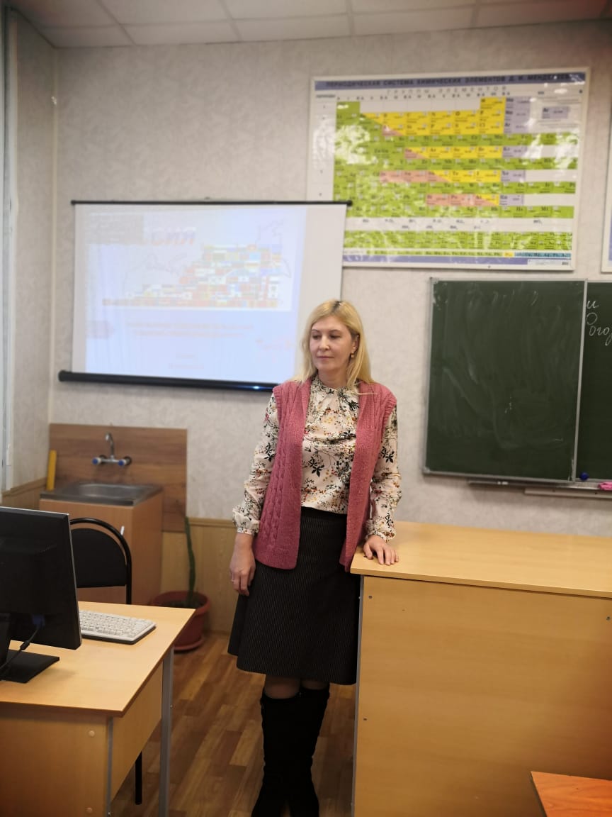 WhatsApp Image 2019 11 25 at 15.32.33