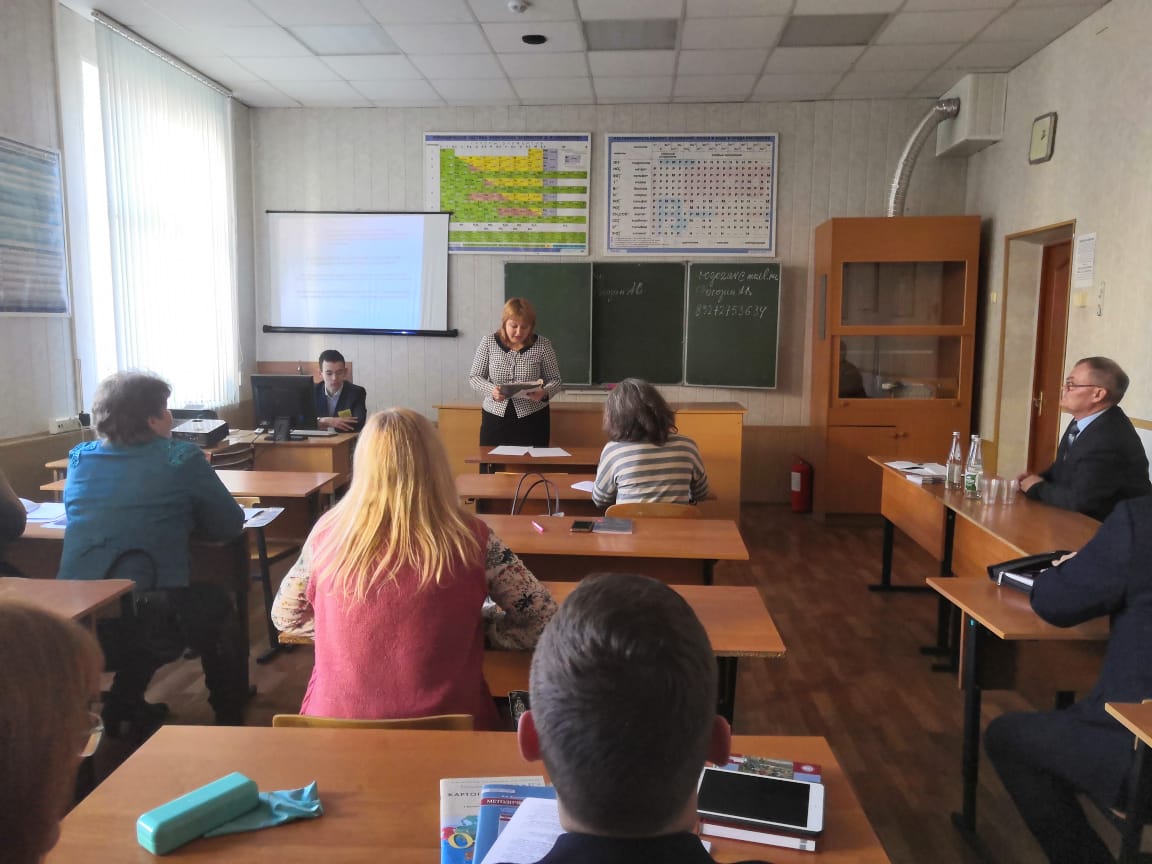 WhatsApp Image 2019 11 25 at 15.32.34