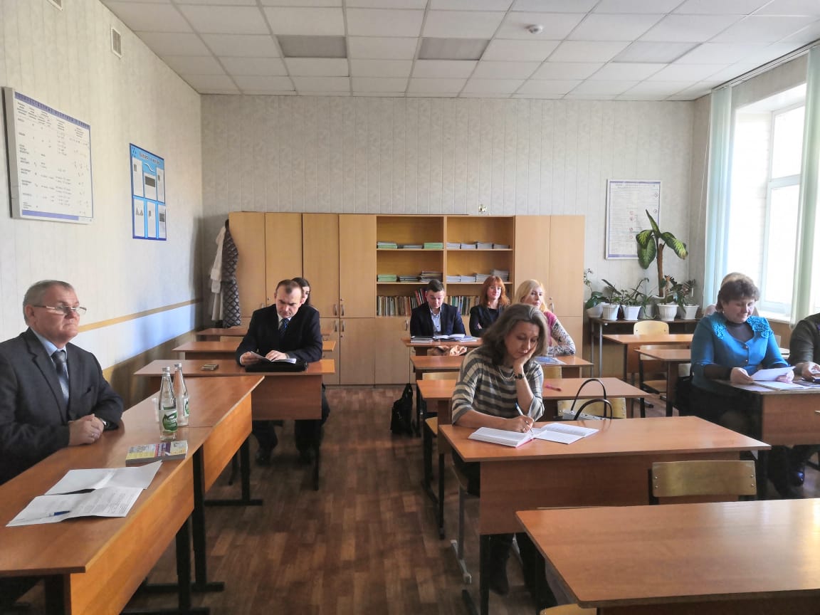 WhatsApp Image 2019 11 25 at 15.32.36